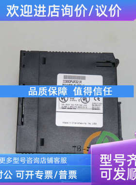 议价GE Fanuc IC694MDL240A GE 模块