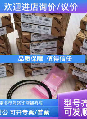 议价雷尼绍读数头RENISHAWA-9541-2037