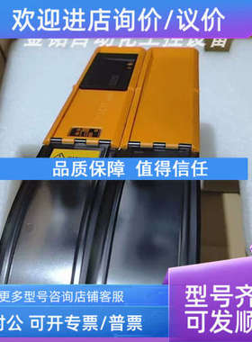 议价8B0C0160HW00.000-1 贝加莱电源