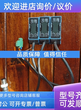 议价SICK施克6050524 OD1-B035C15I25照