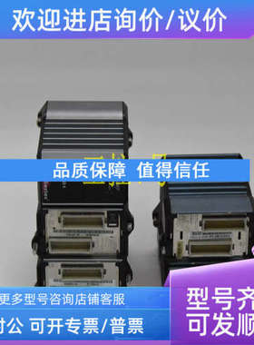 议价FOXBORO FBM202福克斯波罗