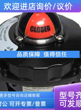 议价furon  UPM2-688 P/N:1102780阀1102627  CEMB TR-23/1/0/0传