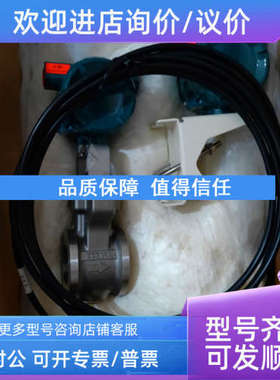 议价RAMC01-A1SS-54M1-T91NNN/BG/SD横河金属管浮转子流量计AXF05