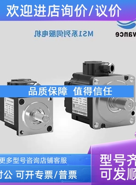 议价汇川伺服电机MS1H1-75B30CB-A331Z-S/ MS1H4-40B30CB-A33
