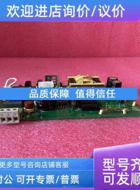 议价ABB INLIM-02  8.3