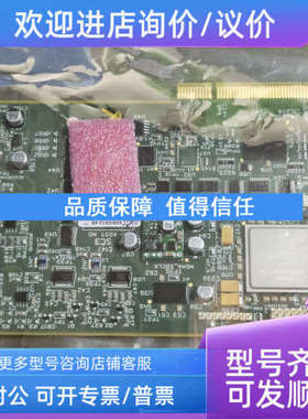 议价T65900812 03956-4802577 电路模块