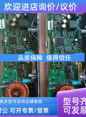议价伟肯VACON变频器风扇控制卡299KH PC00299电源299k299l299j