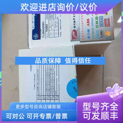 议价FEN306F160JF FETM3J100  FETM3J080 FETM3J050GE塑壳