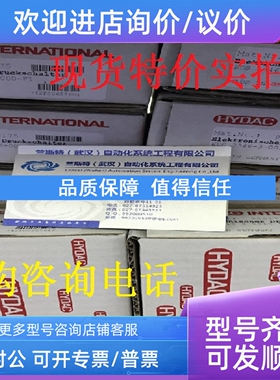 议价贺德克HYDACEDS344-3-016-000 EDS345-1-0