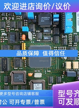 议价H&B 0474104G 0745745L ABB气体分析仪控制745745L 沟通