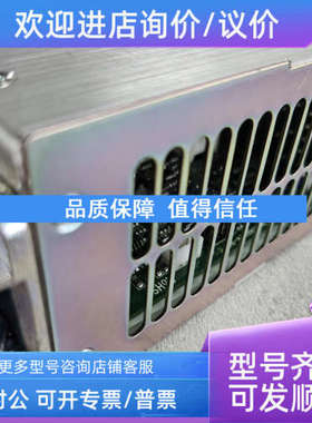 议价Widmuller 1370050010 CP DC UPS 24V 20A/10A 模块