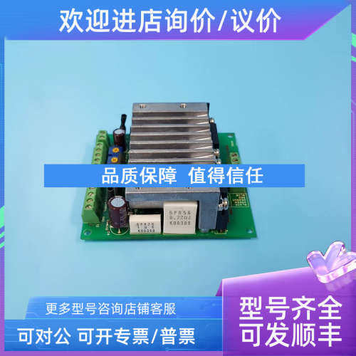 议价AMAT APPLIED 0190-09552 CSD5814N2-T MOTOR 5 PH STEPPER U