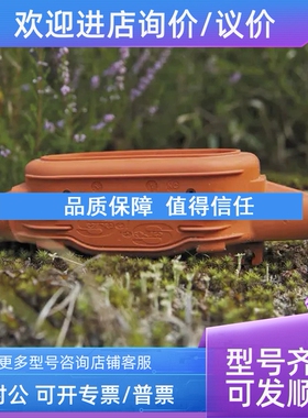 议价法国 Sercel MEMS 地震 传感器 DSU1-508
