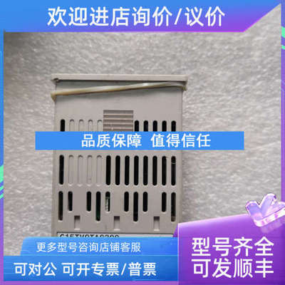 议价SDC15 C15TV0TA3000/0300 Yamatake智能温控器控制器