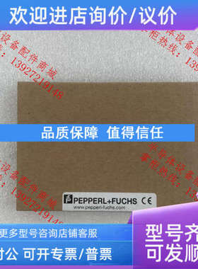 议价 浪涌保护器 M-LB-5144 269090