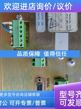 议价27PK-PM 2000 92-00928-01  IDT触摸屏电源控制