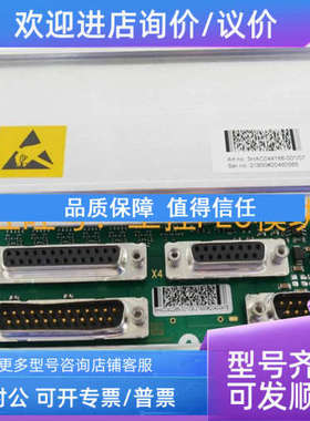 议价RMU101 3HAC044168-001  PLC模块 ABB