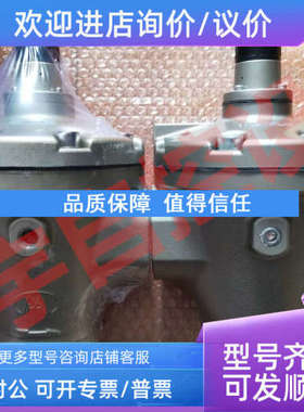 议价大口径大流量减压阀DN80 3寸减压阀AR925-20 AF900-20AF911-2