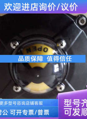 议价VALTORC限位开关UM-130