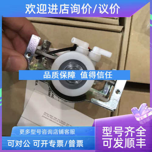 议价传感器944-T4V-2D-1C1-200E