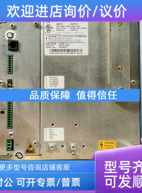 议价TP2200V 400-045 BF2 TigerPower驱动器