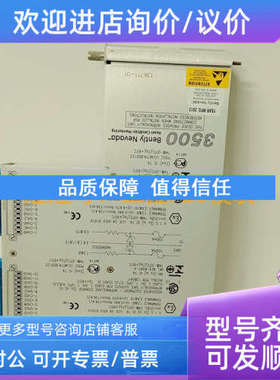 议价   PLC模块 136711-01