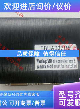 议价ASM影像控制器TBUA033R5 01-E03504 01-D09559 01-D07741