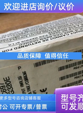 议价IC670MDL642 IC670ALG240 IC697ALG230  IC697ALG320 GE