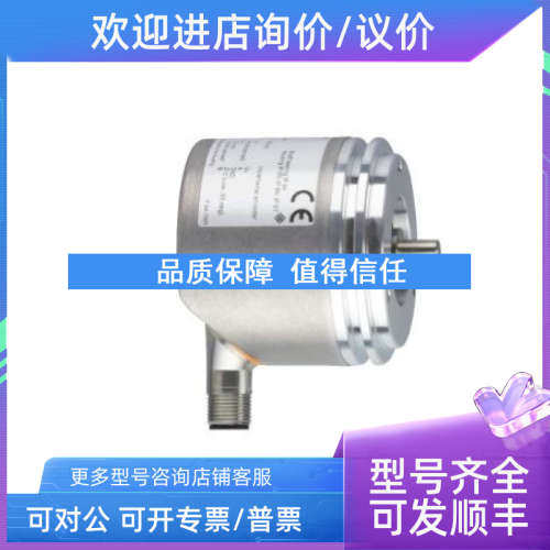 议价IFM RU3100 RU3110 RU3500 RUP500 RV3100 RV3110 RV3500 RVP