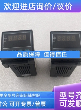 议价ConTronix KCH6/E-FRTB1R 智能数显仪表 温控仪
