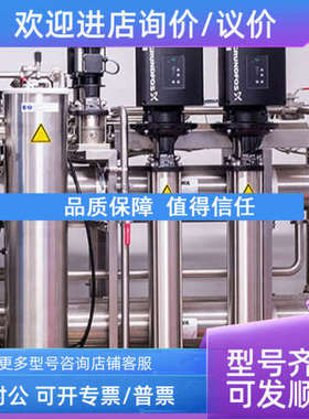 议价 DWA 主ZX0SV0095  ZX0MOLA01  ZX0MOTP01