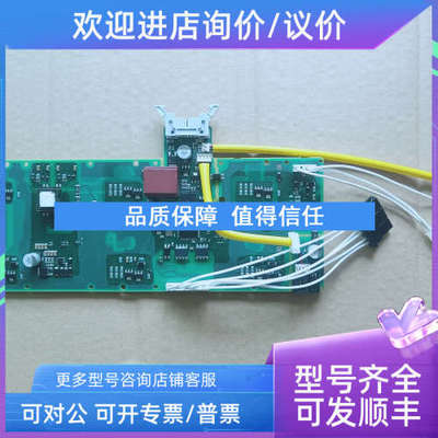议价A5E03894525/A5E01061062/A5E01061063/PM240/340 驱动