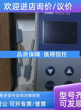 议价JUMO dTRON 304/308/316 703042/181-100-23/000