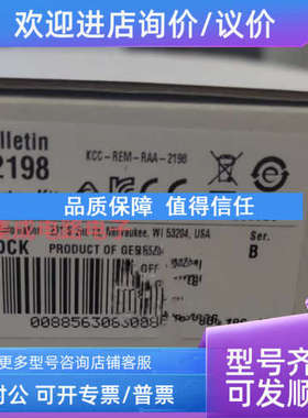 议价2198-H2DCK Kinetix5500 Hiperface到DSL反馈转换器套件AB