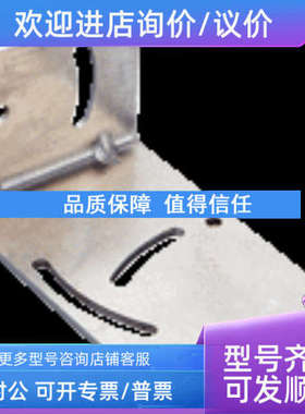 议价SICK 4043524 BEF-WN-DT20 2069592 BEF-WN-DX35