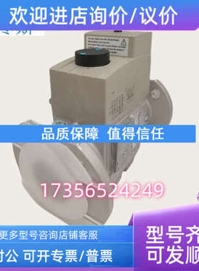 议价冬斯DMV-D5065/11 DMV-D5080/11 DMV-D5100/11DMV-D5125/11/1