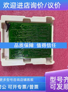 议价ABB DSQC252 3HAA3563-ALA器模块