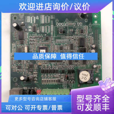 议价INVT主 G9V03MC 1280C E225430 KB-02  E257384    V6 V02