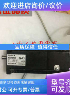 议价BERGER LAHR伺服电机BRS39BWS0260  VRDM3913/50LWCEO