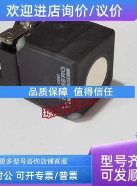 议价10R-047426荷兰特拜格TERBERG MACHINES传感器