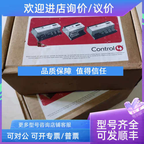 议价Control4智能家居模块C4-DR-DIM4-MeDIN DIN-02-08