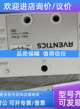 议价 0820059301 0820060271 0820259001 0820059351 0821100111