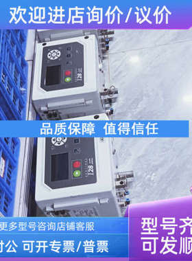 议价CTS I28气密性测漏仪都