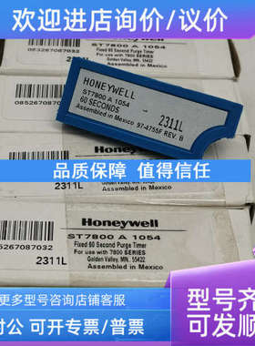 议价ST7800A1013 ST7800A1039 S7800A1001控制器吹扫卡