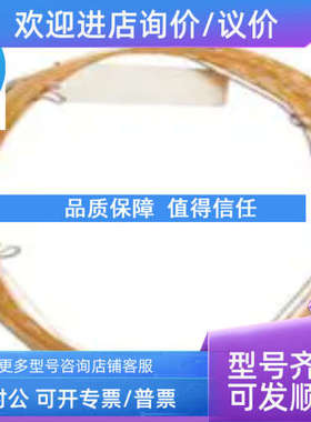 议价气相色谱柱AgilentHP-PLOT分子筛柱气体分析柱19095P-QO4