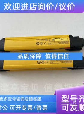 议价片基恩士 GL-R12H  GL-R16H GL-R24H 安全光栅机身