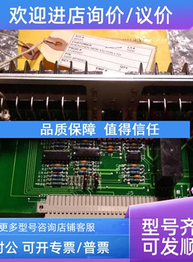 议价 NAVADA ASSY P/N 84145-01 ASSY78462-01-AB