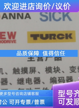 议价比勒BUHLERMDF-2-400