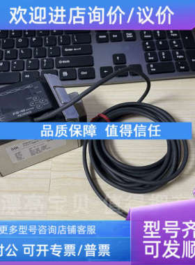 议价FD-M50AY基恩士FD-M50AYP FD-M100ATP FD-M10AYP FD-M50AT M1