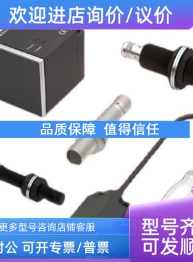 议价KFA5-SR2-EX2.W KFA6-SR2-EX1.W.LB KFD2-SR2-EX2.W安全栅